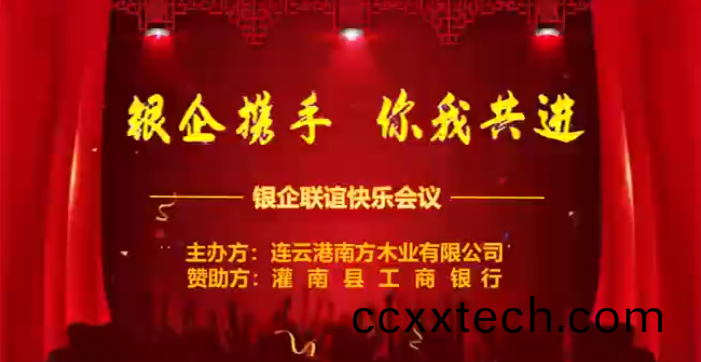 視(shi)頻預(yu)覽(lan)