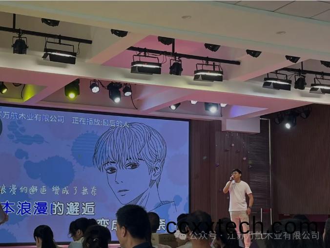 百度截(jie)圖(tu)_20240701155244