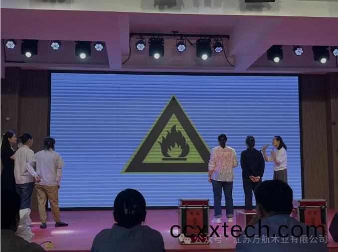 微(wei)信截(jie)圖(tu)_20240701155333